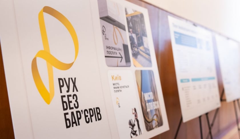 У 12 містах України облаштують безбар’єрні маршрути