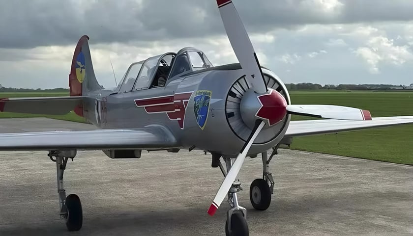 Як-52 від проєкту Protect Ukraine