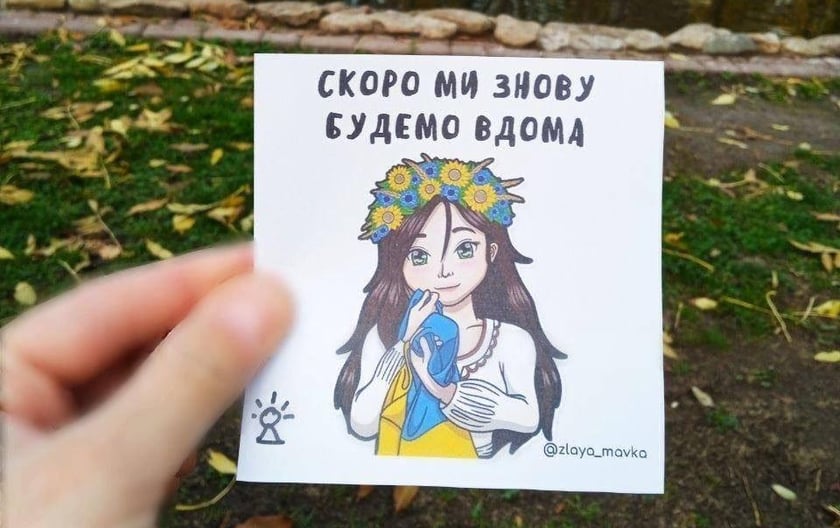 Акція Злих Мавок у Мелітополі