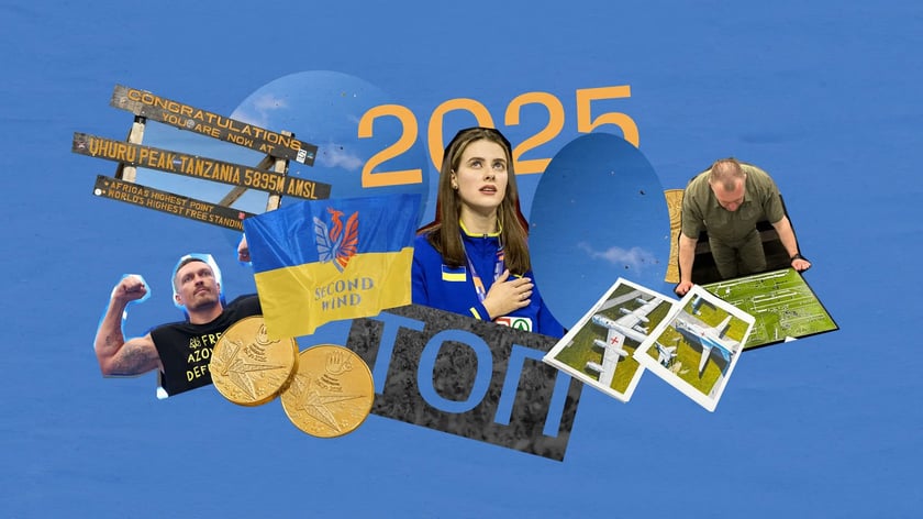 Про силу людського духу, взаємопідтримку й перемоги: 10 добрих новин 2025 року