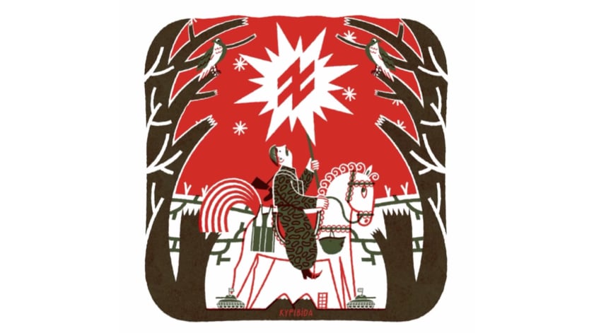 Військові «Азову» випустили власну різдвяну колядку