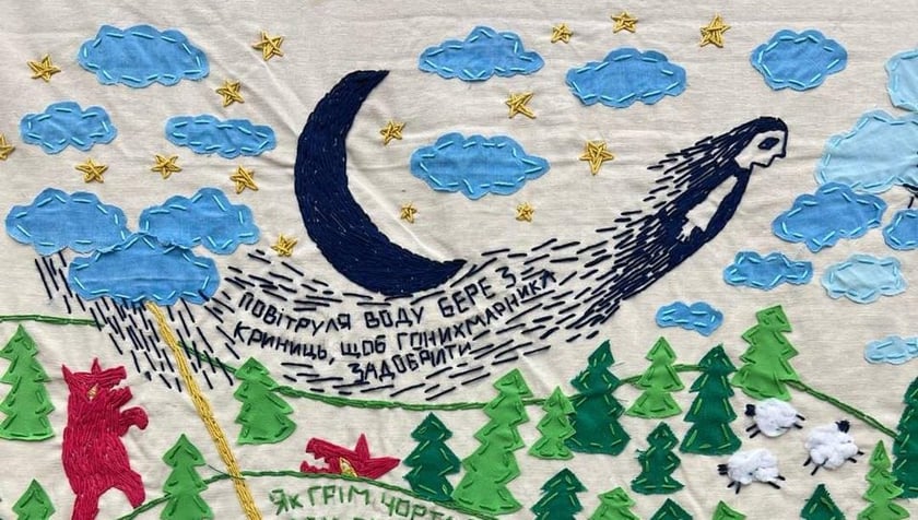 Українська ілюстраторка стала переможницею міжнародної виставки у Болоньї