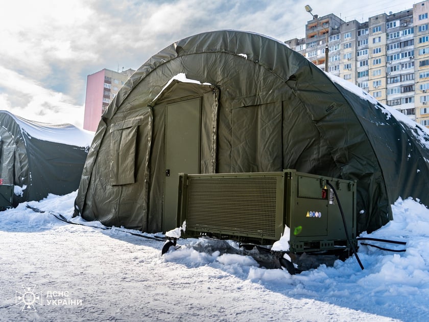 ПРООН виділить додаткові $230 млн на енергетичне обладнання для України