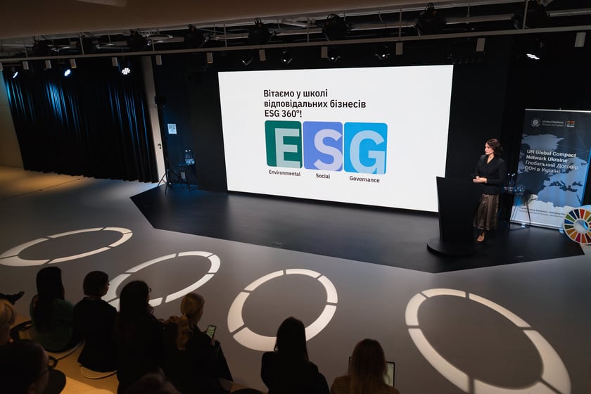 В Україні створили першу безоплатну Школу відповідального бізнесу ESG 360°