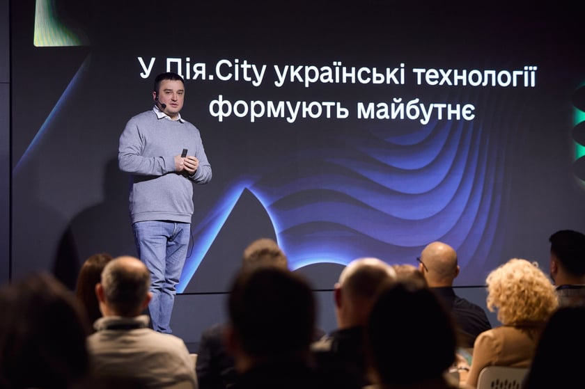 У Києві відзначили 4-ту річницю простору «Дія.City»