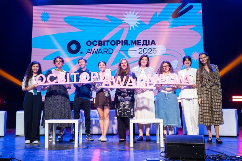 «Освіторія.Медіа» втретє відзначить найкращі освітні ініціативи України