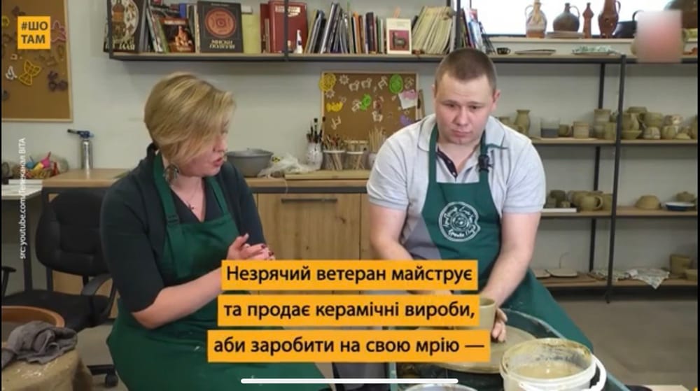 Незрячий воїн іде до своєї мрії: він хоче стати масажистом