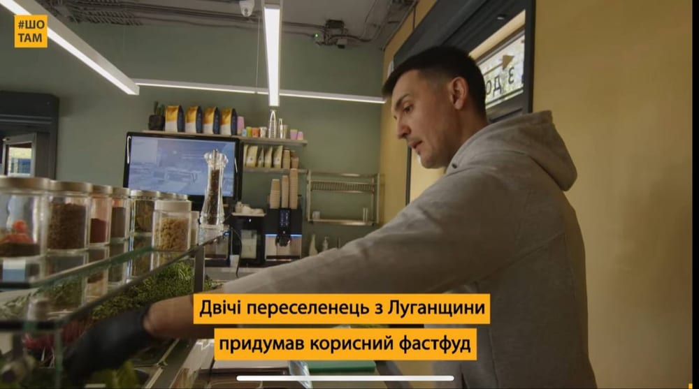 Корисний фастфуд: як працює смартресторан у Бучі