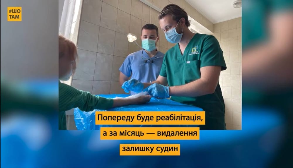 Лікарі вилікували аномально великі пальці дівчинки