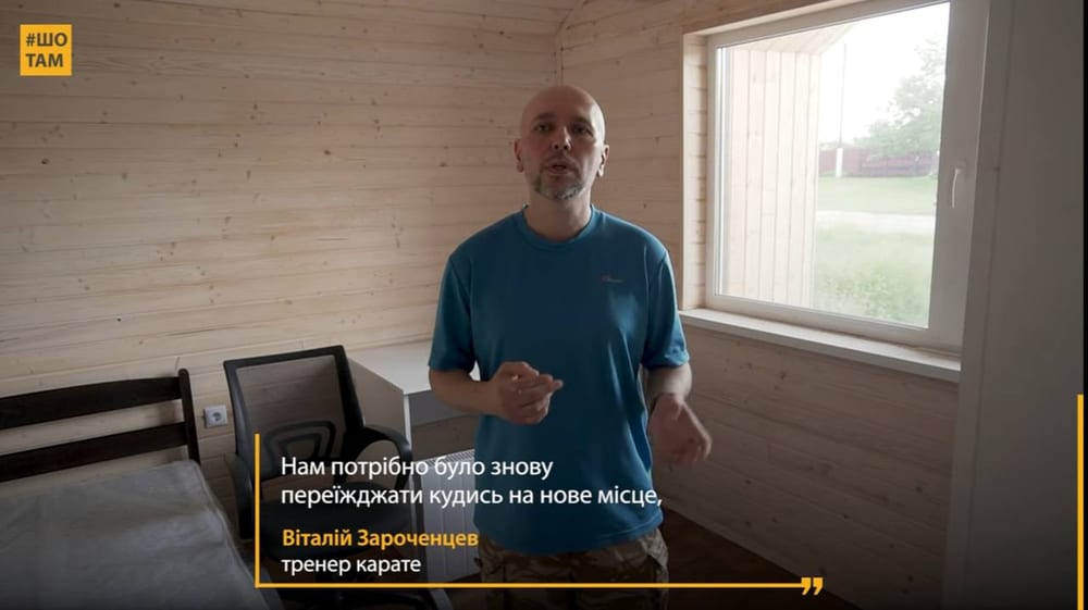 Деокупованій громаді — фахівці, а фахівцям — нове житло