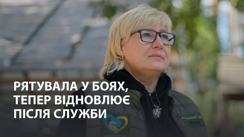 Ретрити для ветеранів від «Крил Перемоги»