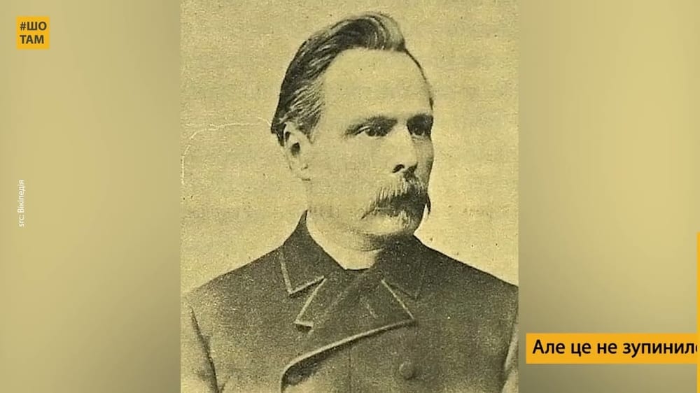 Перетворив Дніпро на індустріальний розвинений регіон