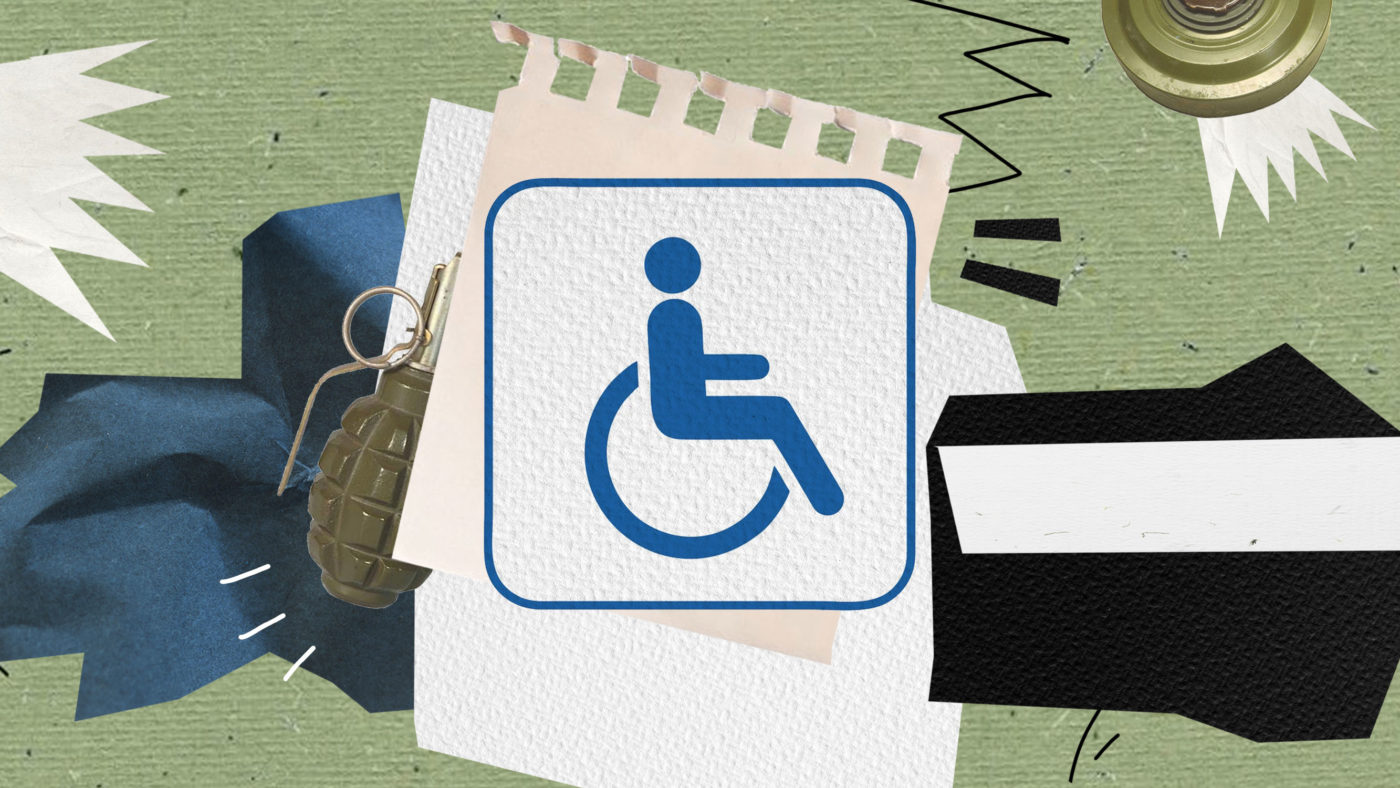 Статус інвалідності внаслідок війни: як його отримати цивільним