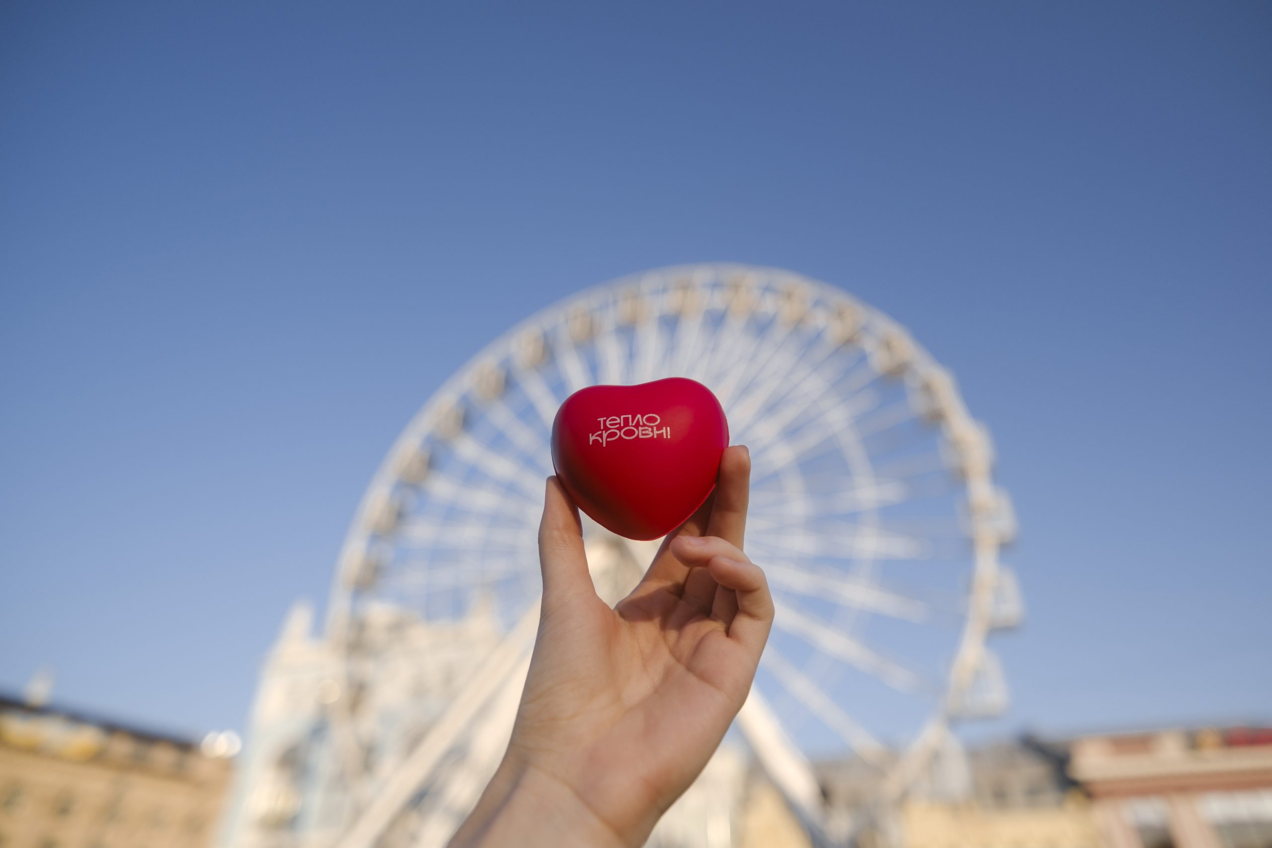 Мобільний донорський хаб «Теплокровні» вирушить у тур містами України