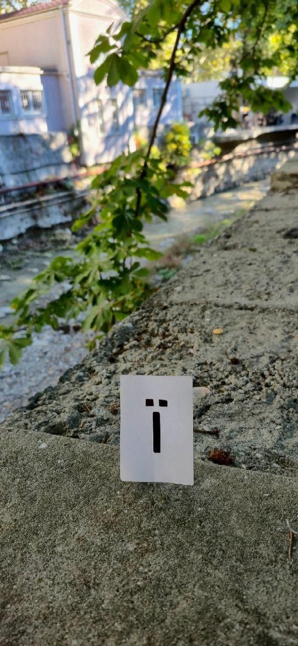 акція руху «Жовта стрічка»